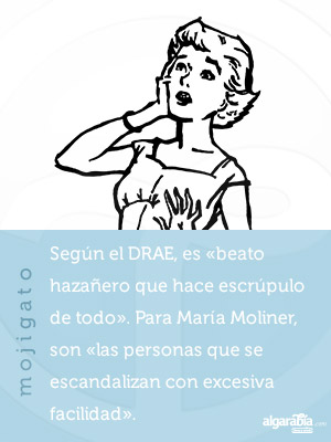arcaismo23