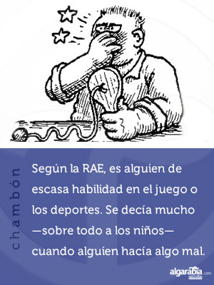 arcaismo25