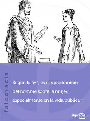 50-falocracia