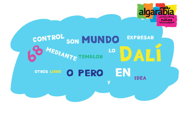 8-arteninos-interior1