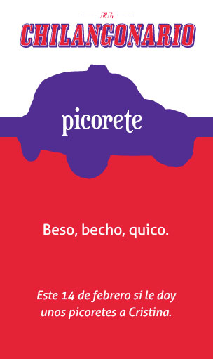 8-picorete