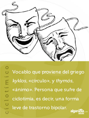 15-ciclomático
