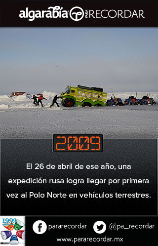6Sábado17