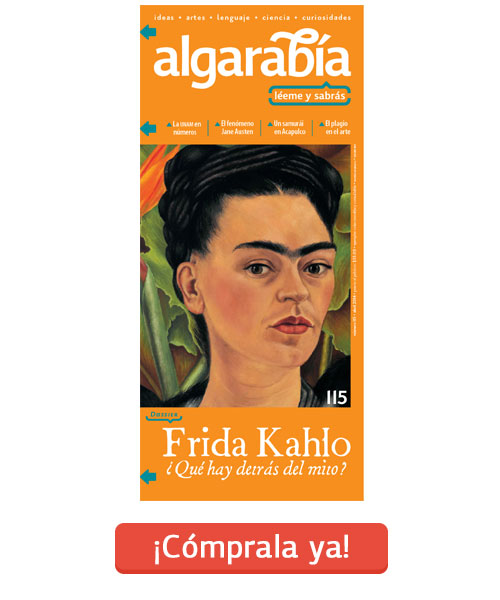 buy-now-algarabia-115