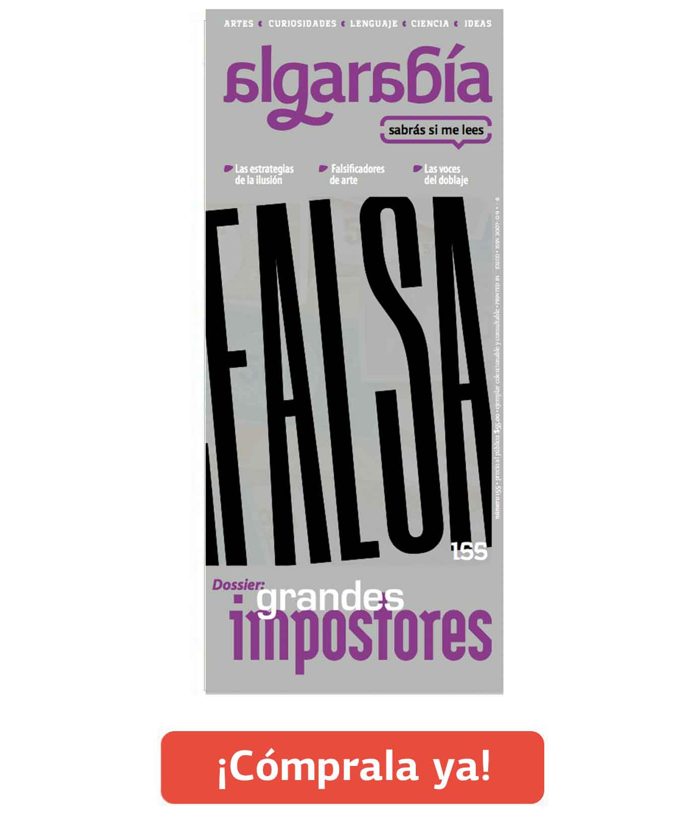 155 buy