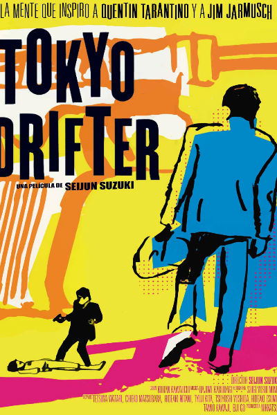 Tokyo Drifter