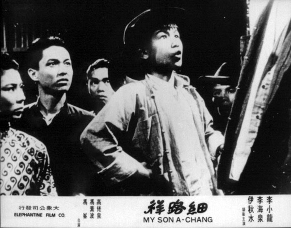 s2-QR-Bruce_Lee_1950