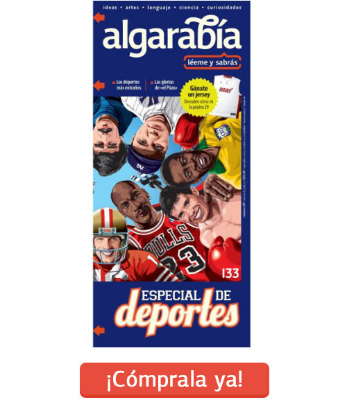 buy-now-Algarabia-133