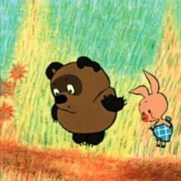 Винни-Пух — Vinni Pukh — Winnie the Pooh