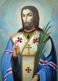 Origen de Ucrania