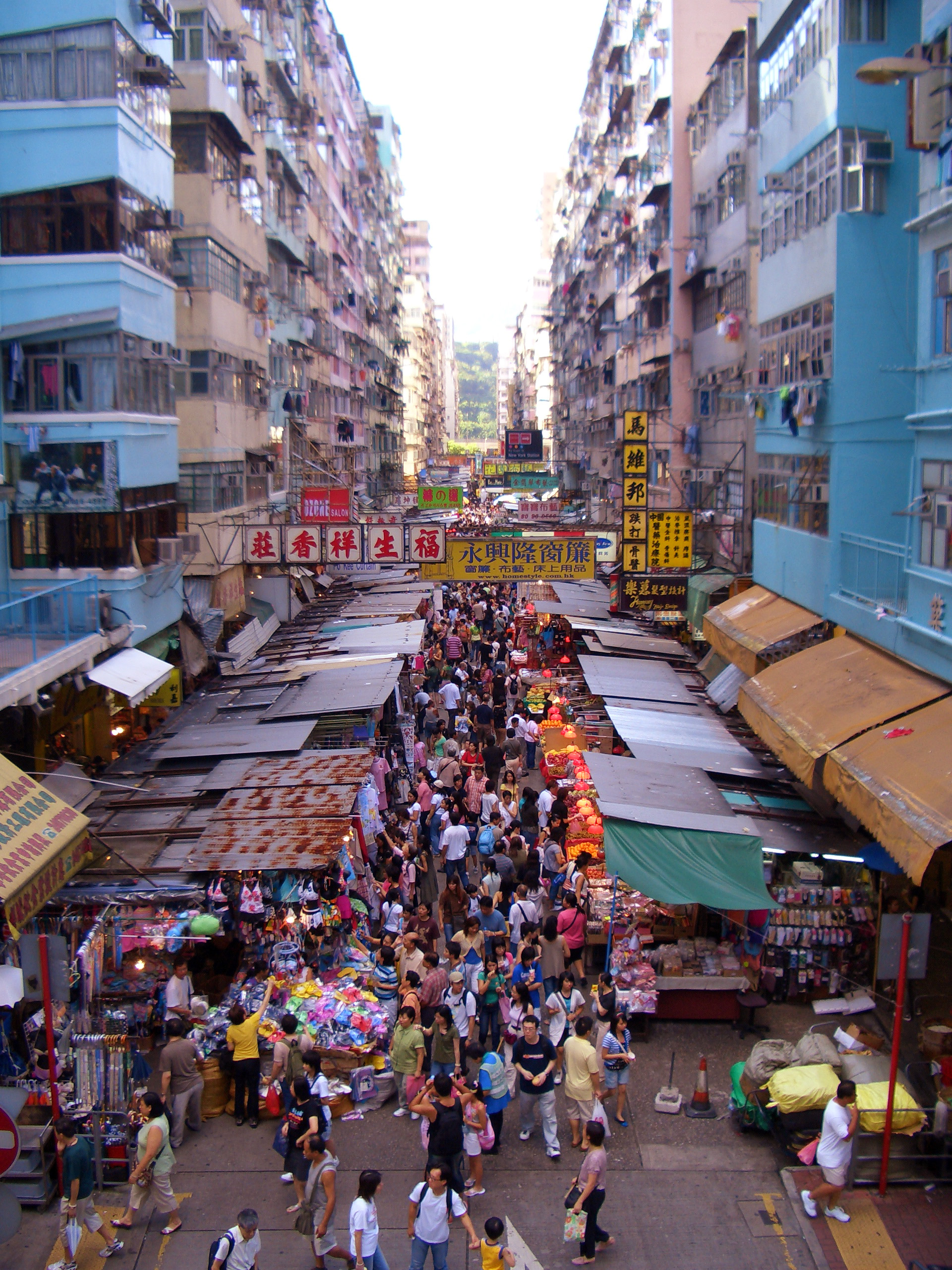 Hong Kong express
