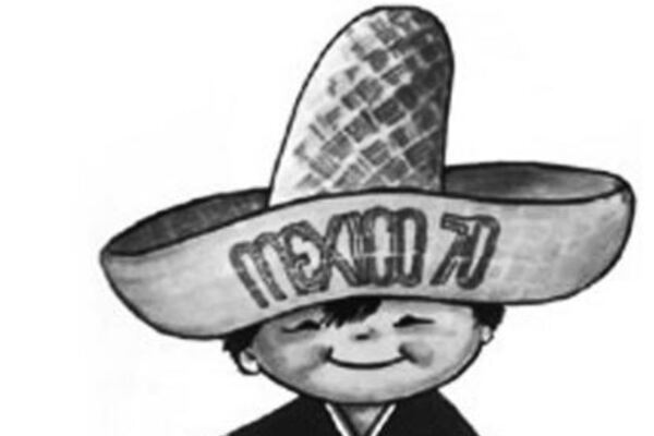 1970… un año para recordar